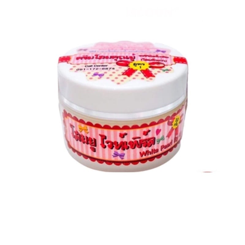 White Pearl By U Creme Corporal Branqueador Com Ginseng - Clareamento e Revitalização 2 creme corporal branqueador
