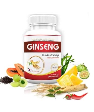 suplemento de ginseng