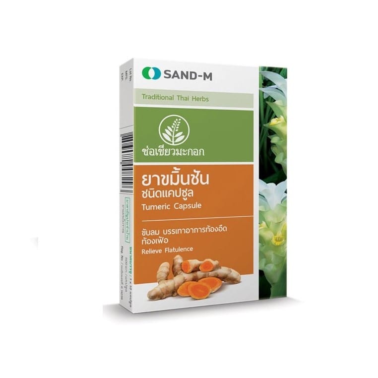 Suplemento Cúrcuma - Sand-M Thai Herbal Turmeric 1 suplemento cúrcuma