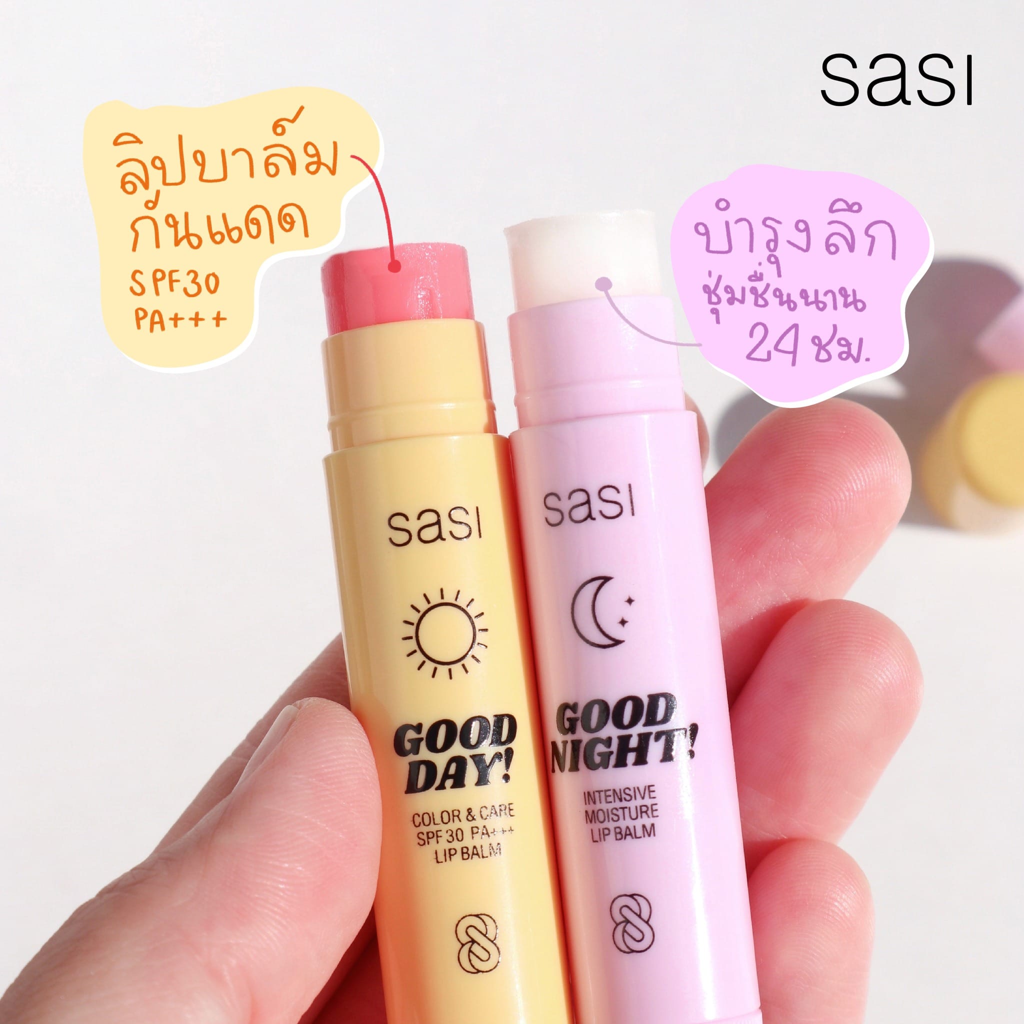 Sasi Good Day Color And Care SPF30 - Hidratação e Proteção Solar 10 bálsamo labial SPF30 - vista 4