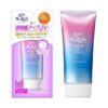 Skin Aqua Tone Up UV Essence