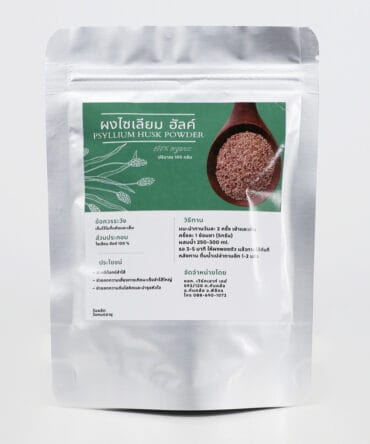 psyllium em pó