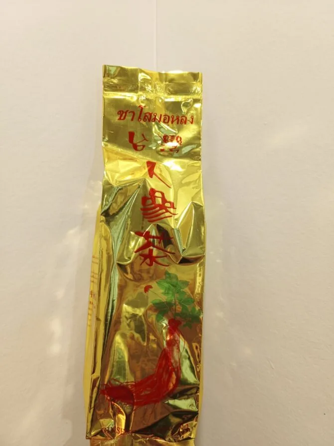 Ginseng Oolong Tea - Vitalidade e Bem-Estar