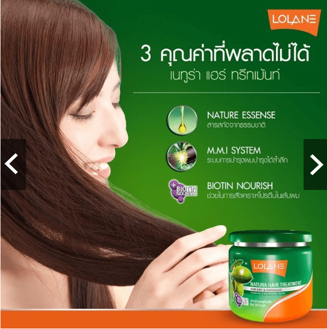 Treatment for Damaged Hair - Lolane Natura Hair Treatment 100ml 3 tratamento para cabelos danificados - vista 3