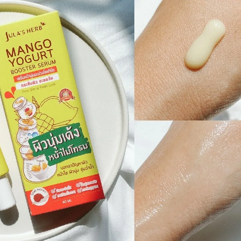 Julas Herb Mango Yogurt Booster Serum 40ml - Luminosidade e Viço 2 sérum hidratante facial - vista 2