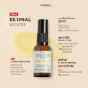 loção noturna retinal
