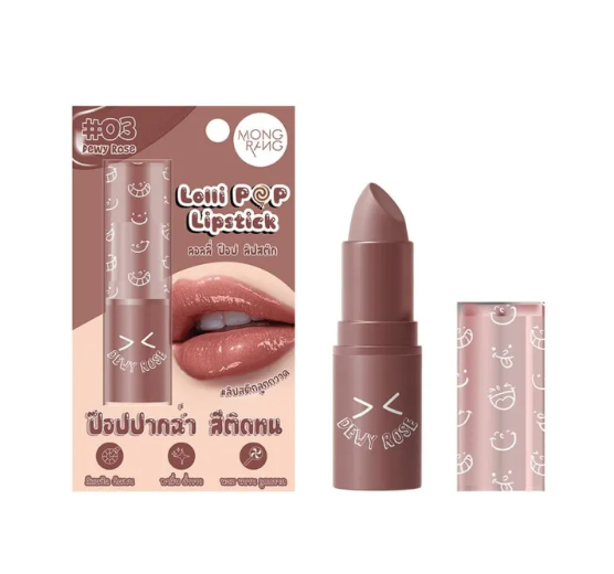 Mongrang Lollipop Lipstick - Shiny Lipstick Dewy Rose 1 Mongrang Lollipop Lipstick