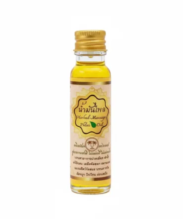 Namman Luang Óleo Amarelo