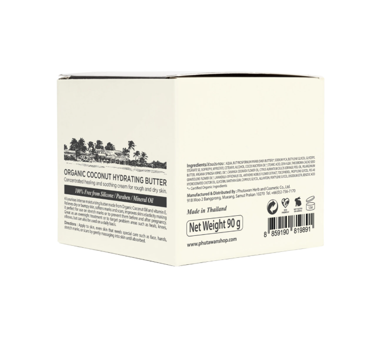 Coconut Moisturizing Butter Phutawan - Intense Hydration 2 manteiga hidratante de coco - vista 2