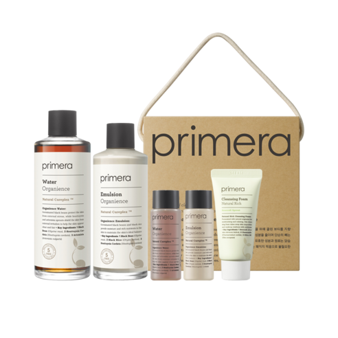 first Organience Skincare SET 1 primera Organience Skincare SET