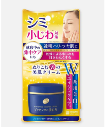 Meishoku Medicated Whitening Essence Cream
