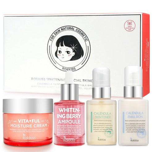Rokkiss Whitening Special Skin Care Set of 4 1 Rokkiss Whitening Special Skin Care Set of 4
