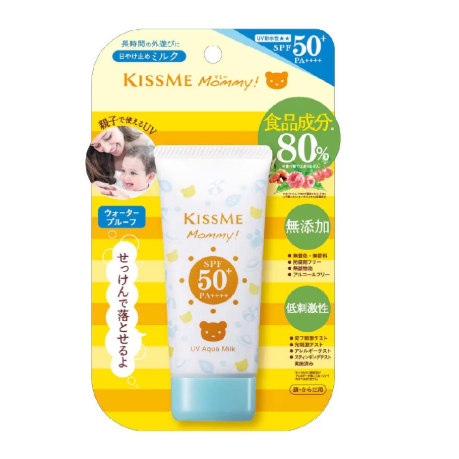Kiss Me Mommy UV Aqua Milk SPF50+ PA++++ 50g 1 Kiss Me Mommy UV Aqua Milk