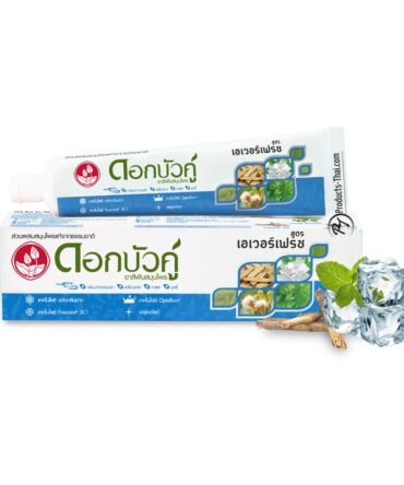 Novidades 43 Pasta de Dentes Natural Tailandesa Everfresh