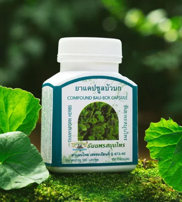 Novidades 39 Thanyaporn Herbs Bau-Bok