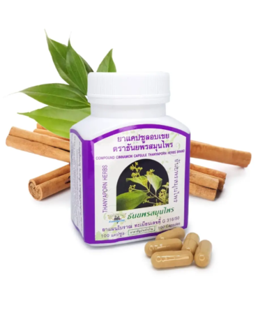 Novidades 38 Thanyaporn Herbs Canela