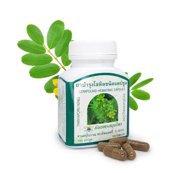 Thanyaporn Herbs Cassia Siamea: Alívio Natural da Insónia e do Stress 100 Cápsulas 1 Thanyaporn Herbs Cassia Siamea