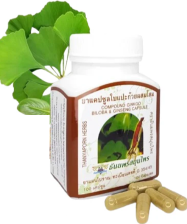 Novidades 37 Thanyaporn Herbs Ginkgo Biloba & Ginseng