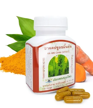 Thanyaporn Herbs Cúrcuma Tailandesa