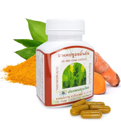 Thanyaporn Herbs Ka-Min-Chan: Cúrcuma Tailandesa e Desintoxicação Natural 100 Cápsulas 1 Thanyaporn Herbs Cúrcuma Tailandesa