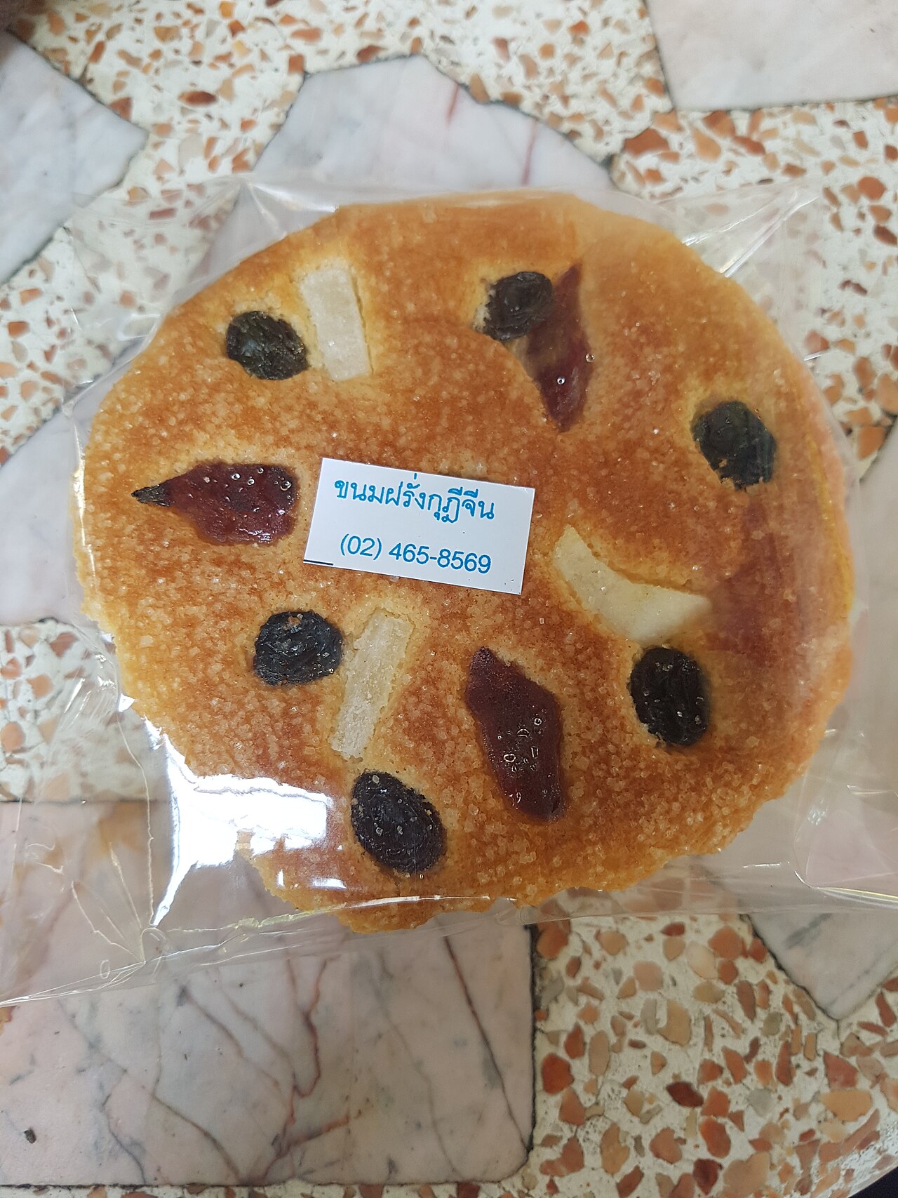 Khanom farang kudi chin — bolo luso-tailandês