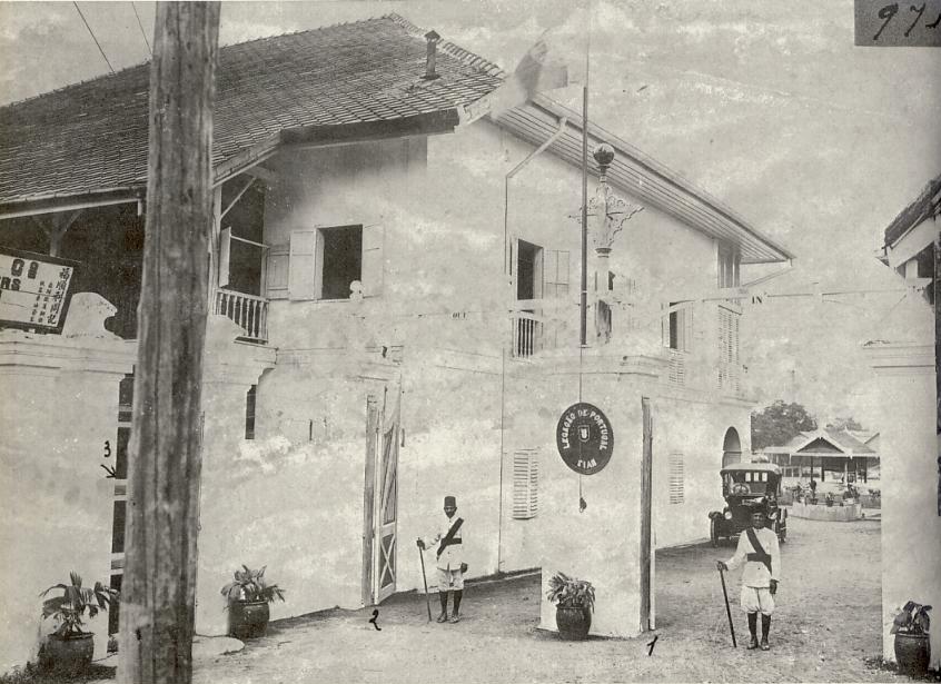Portões da legação portuguesa em Banguecoque (1918)